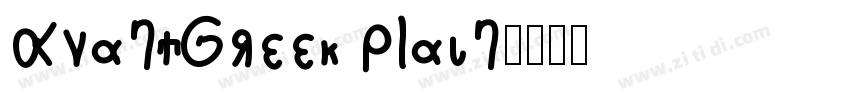 AvantGreek plain字体转换